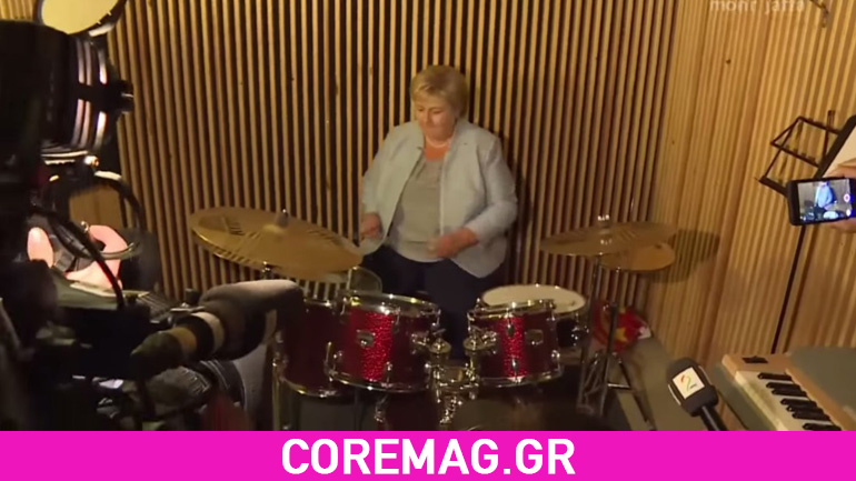 Δείτε την Νορβηγή πρωθυπουργό να τα σπάει στα ντραμς